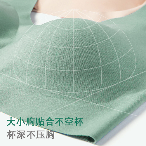 Miaoti Fixed Cup Machine Washable Seamless Bra with Three Rows of Buttons, Thin Model, Large Cup to Make Breasts Look Smaller and Reduce Breast Fat