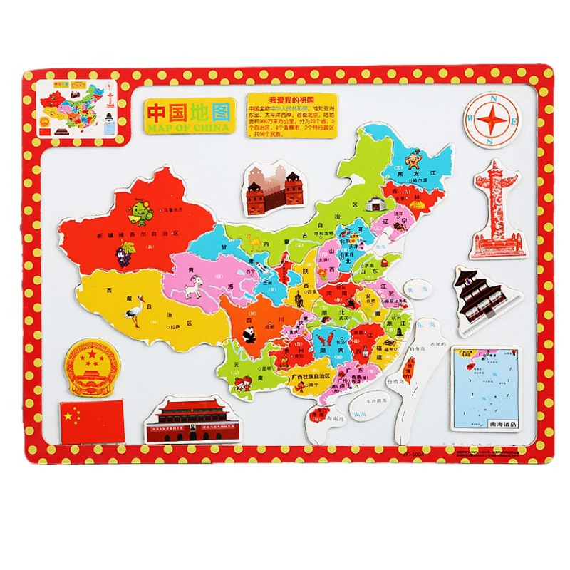Китайская деревянная карта, магнитная головоломка Монтессори, игрушка, раннее образование, оптом