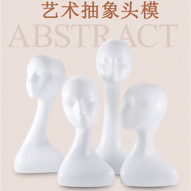 女模特头艺术创意抽象塑料头模歪脖长脖子假发帽子围巾饰品女头模