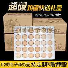 �u�����b���������п��f����мİ��b�����ˤ���ӶY�е���