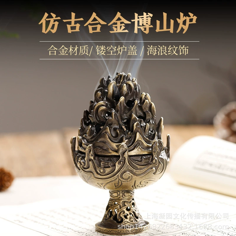 Zen Boshan плита курильница Бытовая домашняя курильница из сплава винтажная горелка курильница для благовоний Курильница для благовоний чайная церемония антикварные украшения