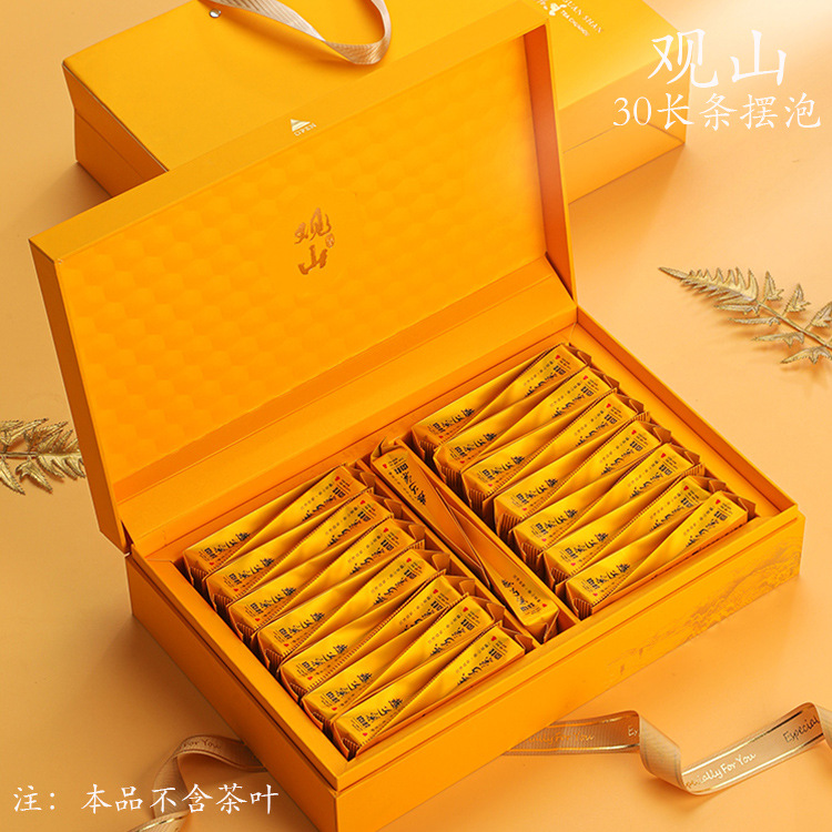 高档长条摆泡30泡装茶叶包装盒空礼盒岩茶红茶肉桂大红袍礼盒空盒