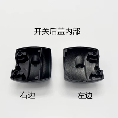 for Luyuan Turtle Kingdom Standard Electric Vehicle — Other Electric Vehicle Accessories