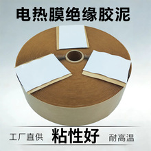 �^���z���n��늟�Ĥ��ů�����z��ߜ�늟�Ĥ�^����ɫĤ�^���z��