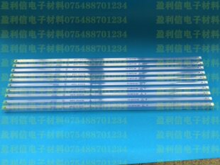 ic͸���� pvc���Ϸ��o� DIP�չ� ATMEL �S��ԭ�� խ�w �L��515MM