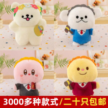 �˴�ץ���ޙC���еؔ�ë�q���С̖��c����YƷ������ż�S�����l