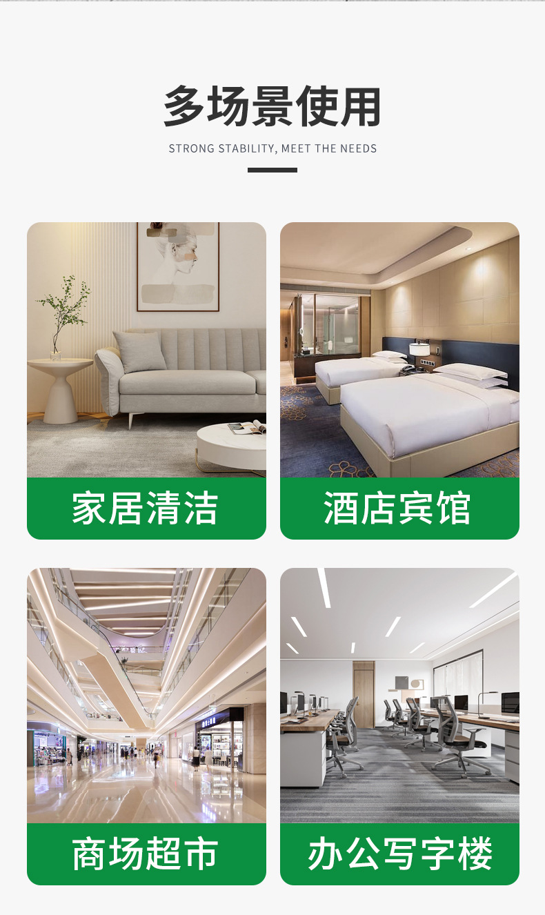 详情-修改_06.jpg