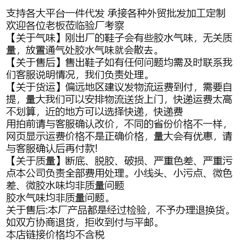 h2uTiviiztSHn2aJjQ1YWsyK5qfhcIKsKGwu