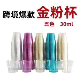 1oz����}�Q���� ���R�dһ�������ϱ�����ע������uβ�Ʊ��y�۱�