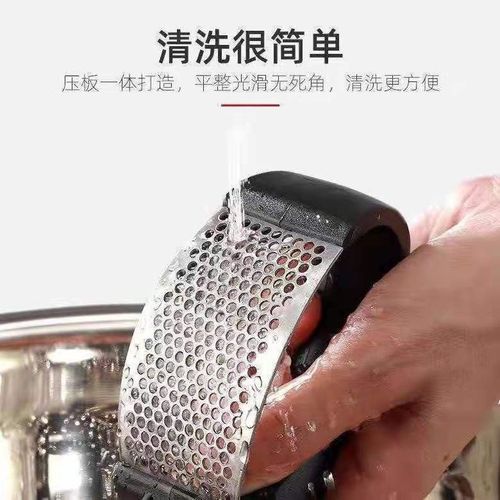 Garlic press, garlic smasher, manual ring garlic peeler, garlic paste maker, stainless steel garlic paste press, garlic press