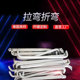 铝材铝板折弯焊接 高强铝合金拉弯不变形工业铝型材制作