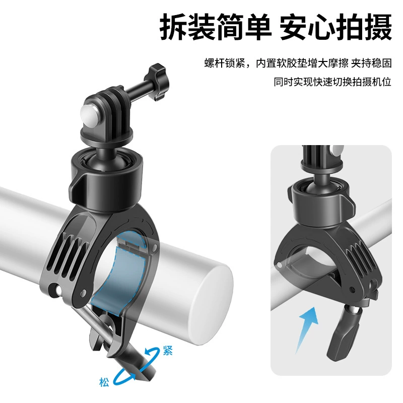 ДЖИ/ DJI, спортивная камера, тубинг для велоспорта, велосипед, x5, x4