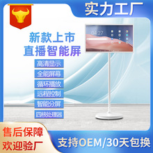 ¿ϼ21.524Ƅܰ׿ƽWtֱһwC