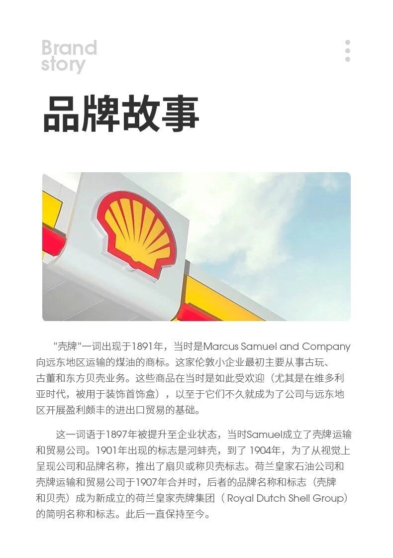 Shell Helix Ultra 5W-30 fully synthetic automotive engine oil, 1L/4L, original import, SP grade