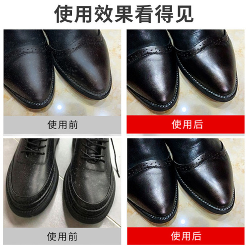 Black shoe polish liquid colorless transparent multi-functional genuine leather shoe care oil lazy brush shoe all-in-one shoe polishing