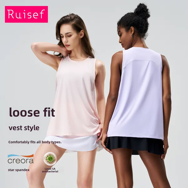 New Sports Vest Women's Summer Quick-dry Breathable Fitness Top Leisure Training Running Ice Sleeveless Yoga Top