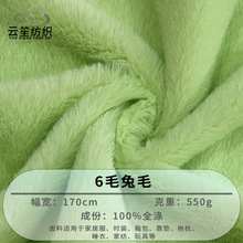��ϬF؛ 550g6ë��ëë�q���Ͽ������ż��߷��b�Ҽ�������Ʒ��