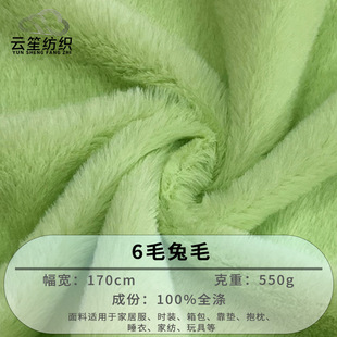 ��ϬF؛ 550g6ë��ëë�q���Ͽ������ż��߷��b�Ҽ�������Ʒ��