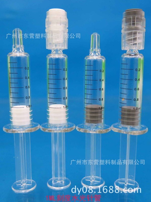 スケール付き1ml 2ml 3ml 5ml水光針注射器精華液化粧品包装材注射管|undefined