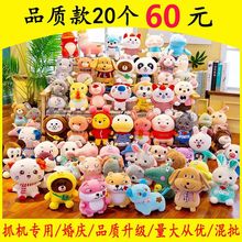 20-30cmץ���ޙC���и߼���c����������ë�q��߻��С̖��ż��