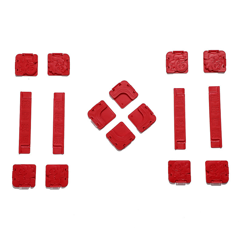 클렛츠 클립 16 종 세트