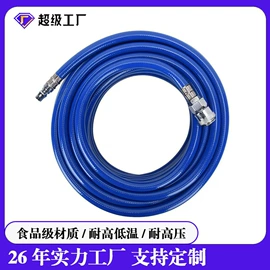 PVC管;接头;PU管