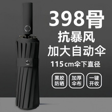 �� ȫ�Ԅ�����ۯB�����L�Ӵ�������ÌW��̫ꖂ����⾀����