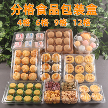 �決���c�ָ���b��͸�����ώ��w�������ѩ������ܽ���c�����