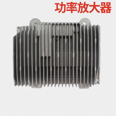 Suitable for ideal L6 L7 L8 L9 power amplifier computer module power amplifier car audio power amplifier module (Vehicle HID Xenon Lamp)