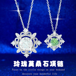 Cross-border hot selling S925 sterling silver exquisite moissanite necklace women's clavicle chain luxury European and American factory a wholesale