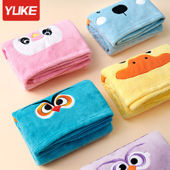 Children's New Bath Towel with Hooded Cape Cartoon Absorbent Towel Baby Quick-Dry Swimming Robe Bath Beach Towel