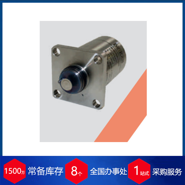 法国Aveni Sense气体密度传感器AS-GD200