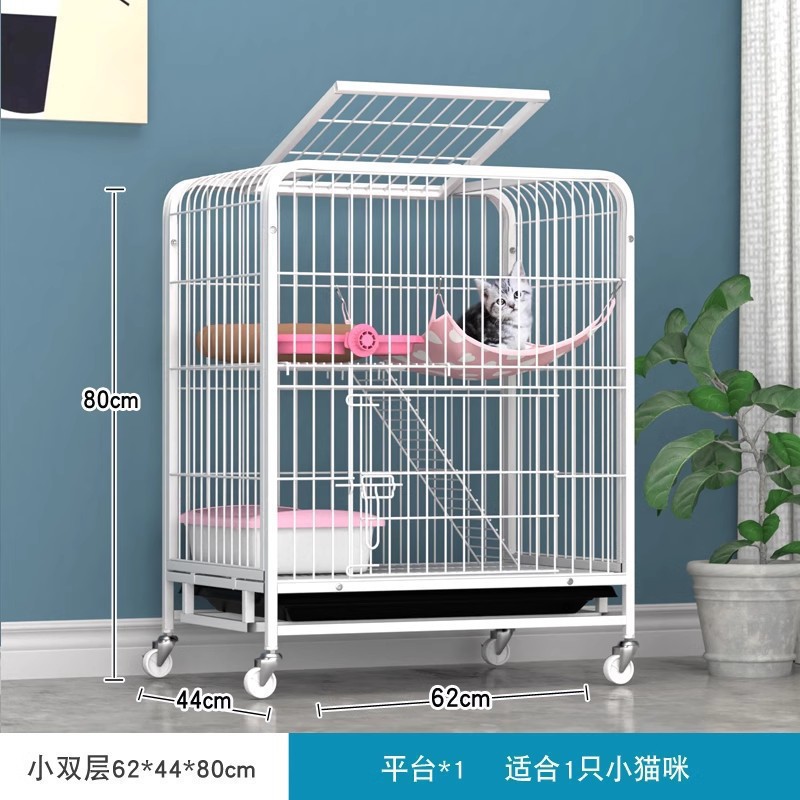 흰색 62*44*80cm 더블 레이어