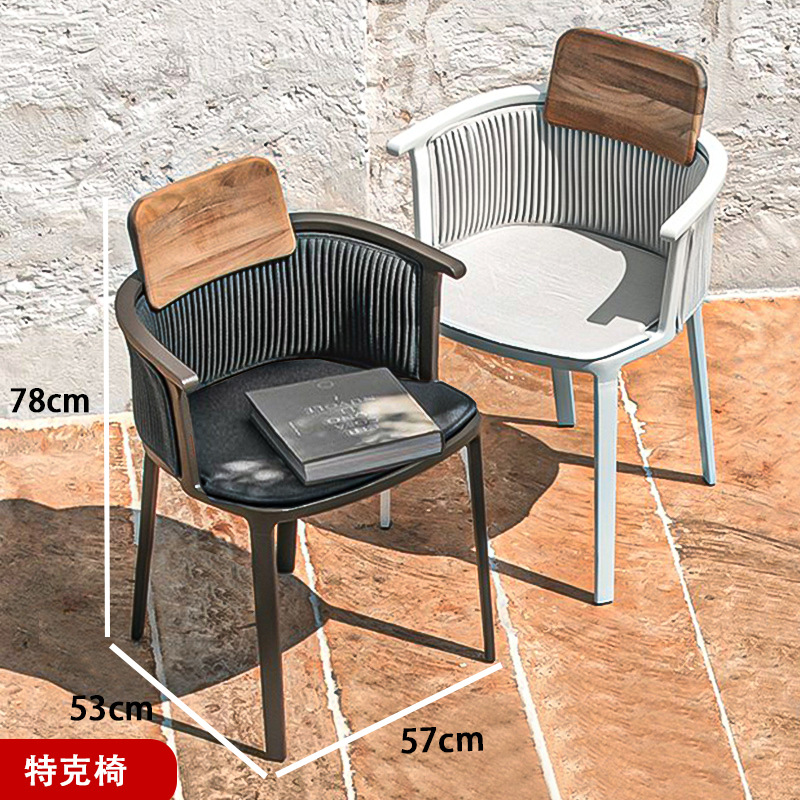 Mesas y sillas al aire libre nórdicas Patio de la villa Jardín Sillas de mimbre al aire libre Terraza de ocio Impermeable Protector solar Luz Lujo Mesas y sillas de alta gama