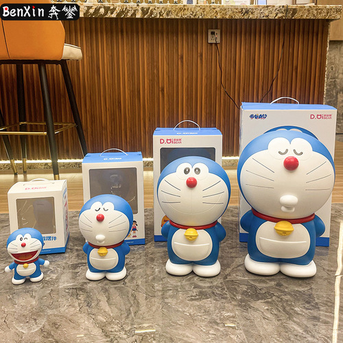 Authorized genuine Doraemon piggy bank with large capacity, anti-fall, cartoon jingle cat, children's piggy bank ornaments