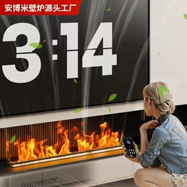 壁炉;壁炉柜/架