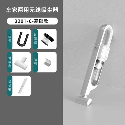 2024 Wireless Vacuum Cleaner Car Household Large Suction Small Wireless Handheld Portable All-in-One Mute (Tozsoranlar) - 3201-c-base-white