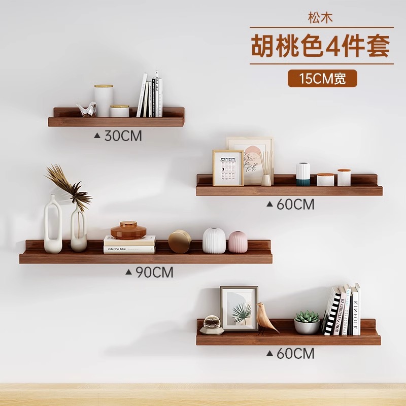 Estante de pared libre de perforación de tablero de madera sólida de soporte de partición de tablero de pared tipo tablero de pared colgante de tablero de pared