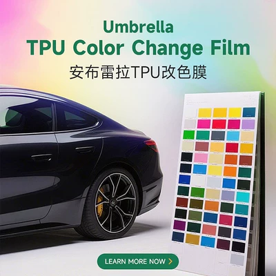 Tpu Color-Changing Film Car Wrap Colorful Paint Protection Film Anti-Yellowing Anti-Scratch Ppf Full Body Color-Changing Film (Auto Color Change Film) - please-consult-customer-service-for-color-15215mroll
