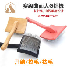 �����������l��ë������Ȯ�����������ë�l���������ݎ�����