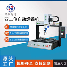 �p��λ�ԄӺ��a�Cȫ�Ԅ������c���C�p�^�·���Ԅ��c�a�C�Ϻ��O��