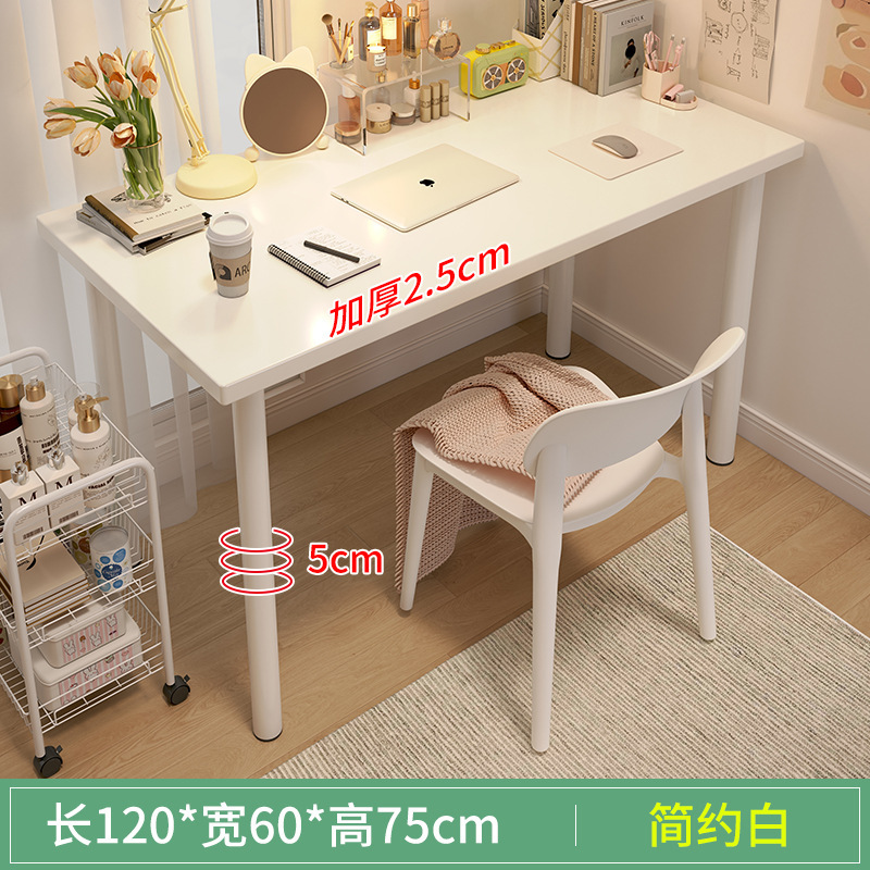 Escritorio, dormitorio, estudiante, escritorio de computadora en casa, casa de alquiler simple, escritorio de escritura de aprendizaje minimalista moderno