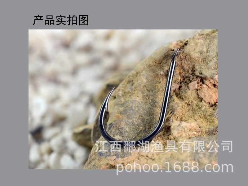 500 grandes 10 rejilla en caja 3-12 tubo Fu isini con anillo carpa gancho acero de alto carbono púas