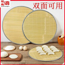 ���ƈA����Ӻ����ð���ӷ��ñP����ˮ��w����ճ����бP