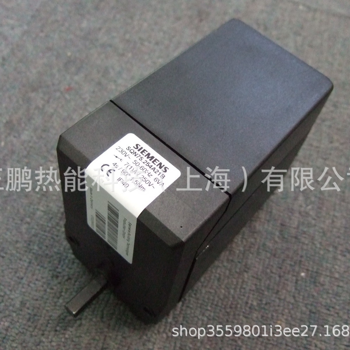 SIEMENS伺服马达SQN75.254A21B百通燃烧器伺服电机