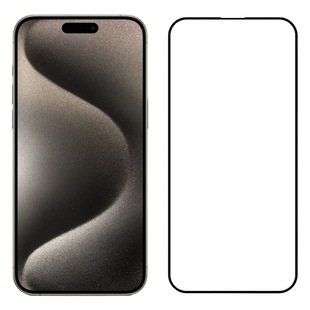 Любовь наклейки Подходящие яблоко 15ProMax закаленная пленка, iPhone 15Plus полноэкранный непористый закаленная пленка