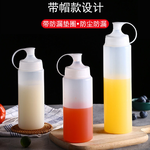 Large diameter sauce bottle commercial squeeze sauce bottle juice oil consumption tomato sauce squeeze pot oil pot honey sauce seasoning bottle