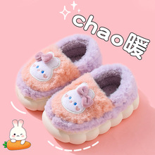 ������ͯ����Ь��Ůͯ�H�ӿɐۿ�ͨ���������҃Ȍ����Ӽ�ëë��Ь