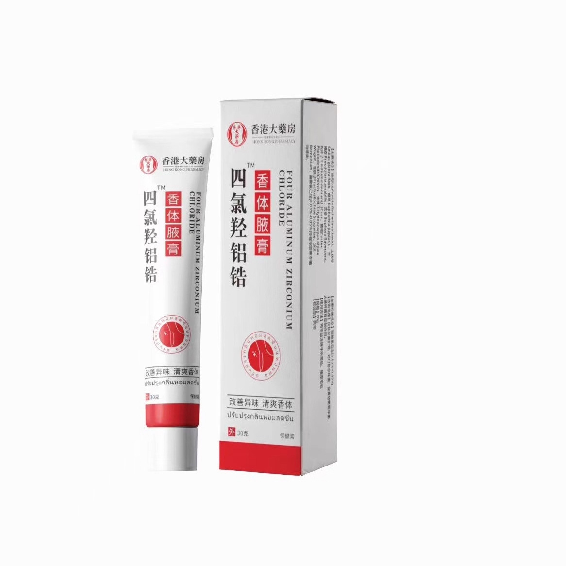 四氯羟铝锆香体腋霜祛异味腋下清新干爽止汗露除臭净味霜