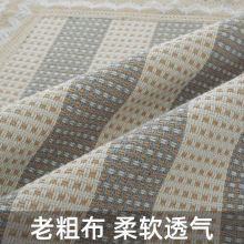棉麻沙发垫四季通用防静电棉粗布沙发垫巾夏季简约现代外贸厂批发